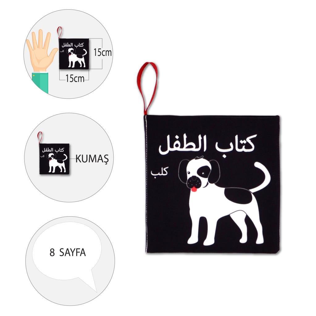 Lisinya247  Arapça Siyah-Beyaz Evcil Hayvanlar Kumaş Sessiz Kitap