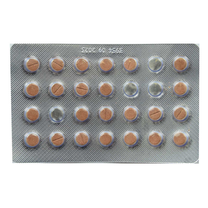 Lisinya214 Shiffa Home Vitamin B12-Ginkgo Biloba 28 Tablet 150 Mg