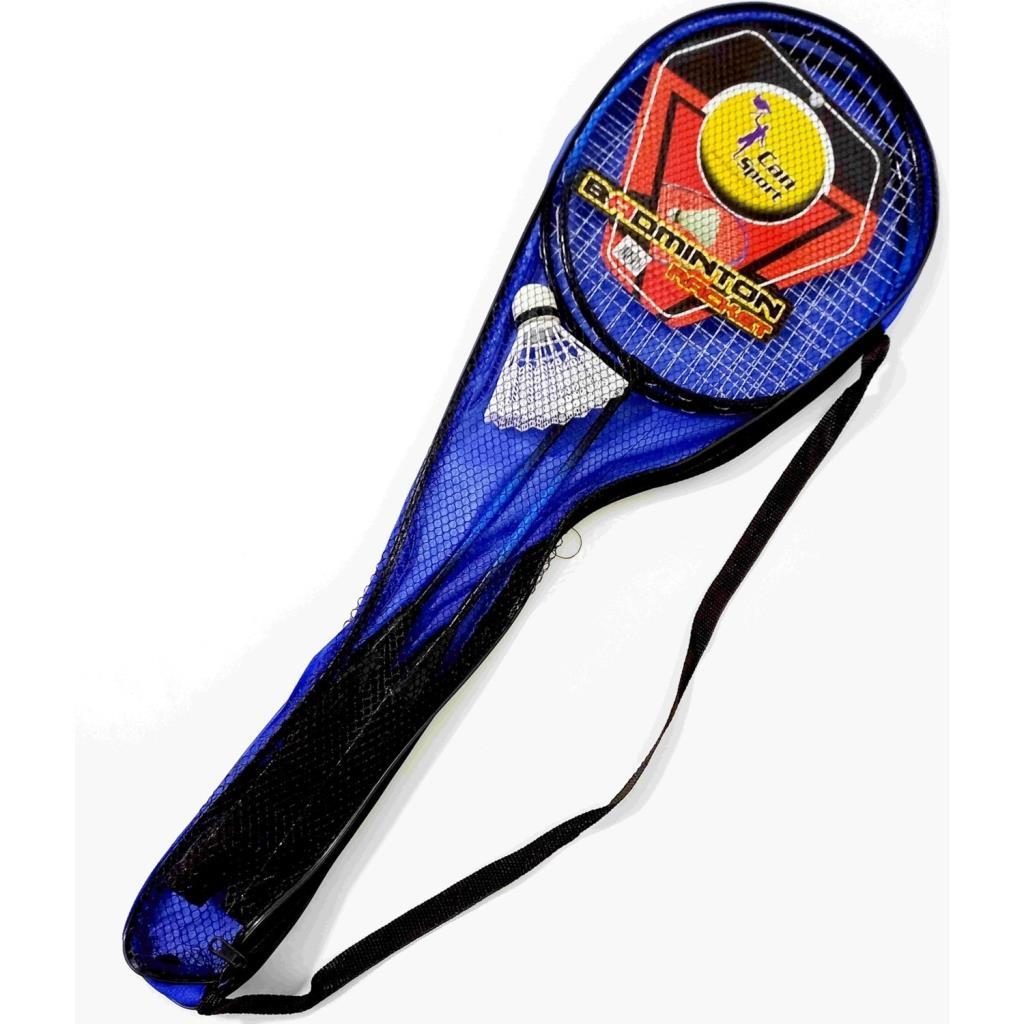 Badminton Raket - 1609018 (Lisinya)