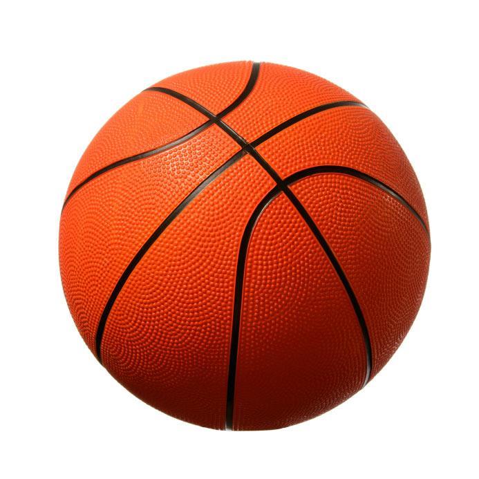 Basketbol Topu (Lisinya)