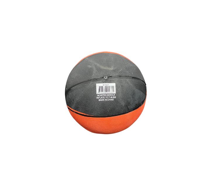 Kaliteli Basketbol Topu -Y7022 (Lisinya)