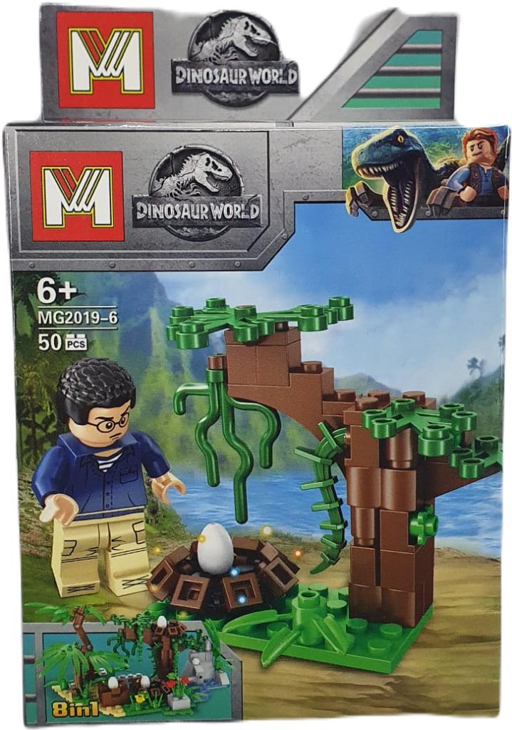 Dinosaur World Dinazor Lego Seti 50 Parça - MG2019-6 (Lisinya)