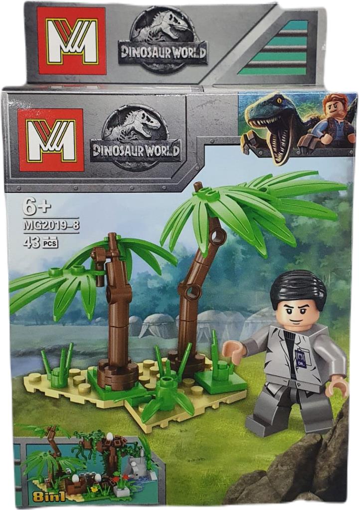 Dinosaur World Dinazor Lego Seti 43 Parça - MG2019-8 (Lisinya)