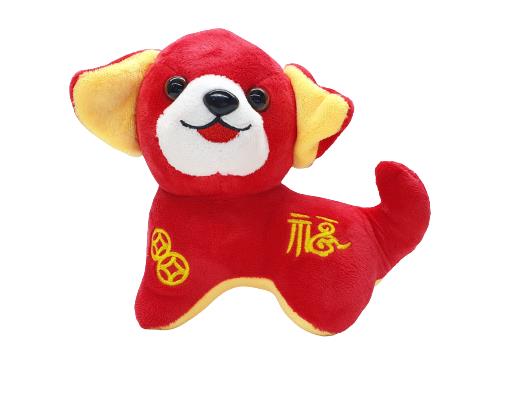 Peluş Çin Yılbaşı Köpeği Gogo - 1809060-Kırmızıkulak (Lisinya)