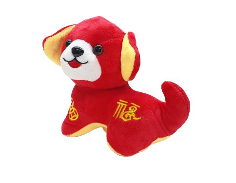 Peluş Çin Yılbaşı Köpeği Gogo - 1809060-Kırmızıkulak (Lisinya)