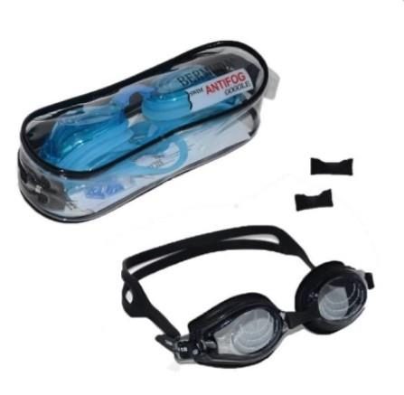 Silikon Çocuk Yüzücü Gözlüğü - RH4600-B (Lisinya)